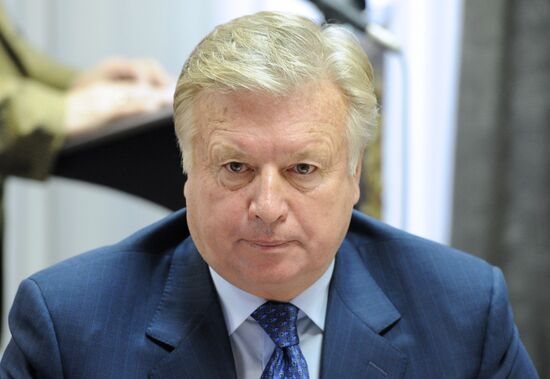 Meeting of Executive Committee of Russian Olympic Committee