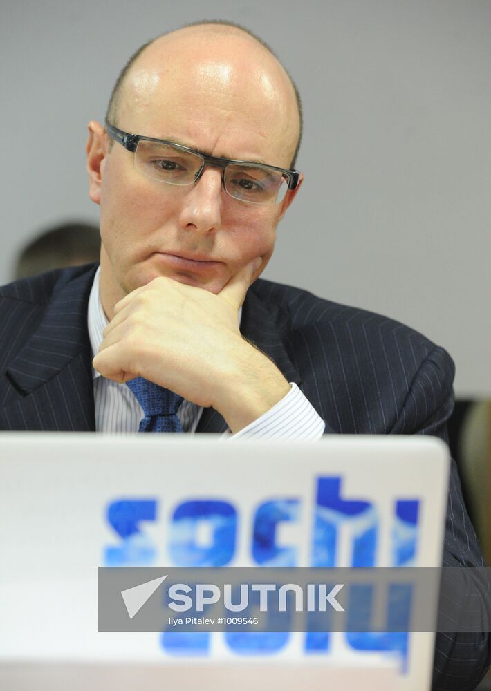Meeting of Executive Committee of Russian Olympic Committee