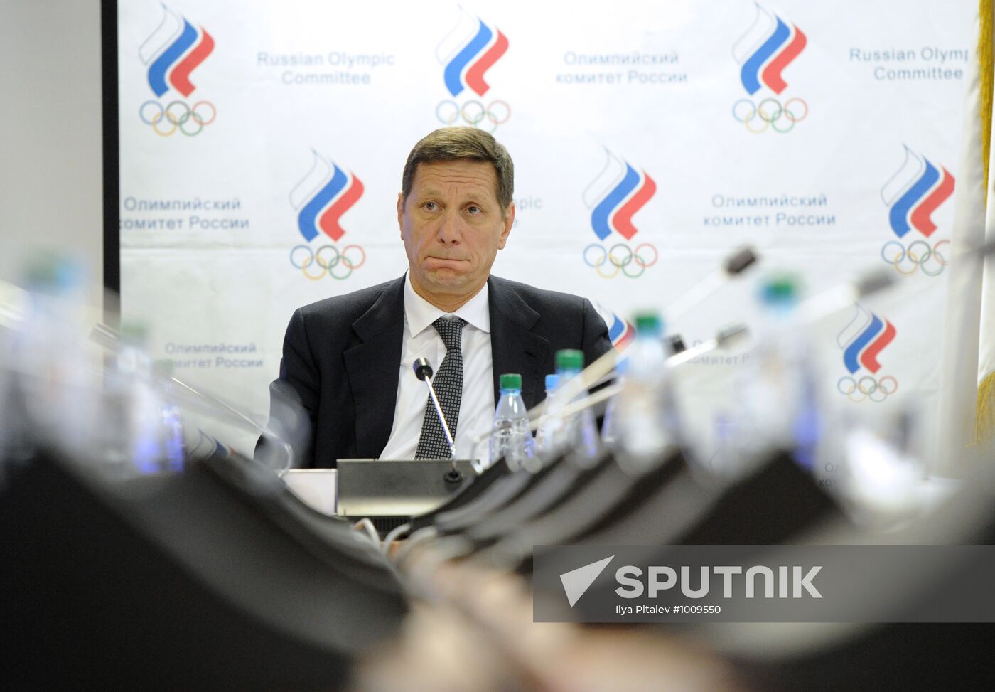 Meeting of Executive Committee of Russian Olympic Committee