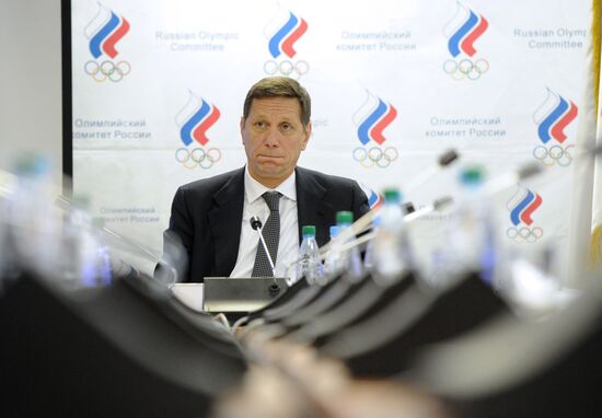 Meeting of Executive Committee of Russian Olympic Committee