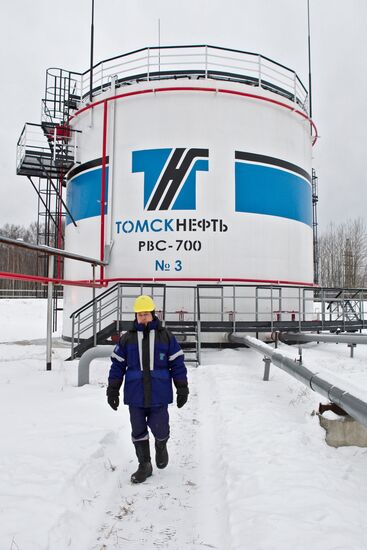 Gerasimovskoye oilfield