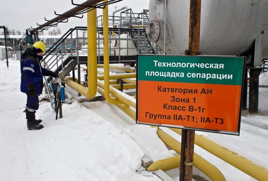 Gerasimovskoye oilfield