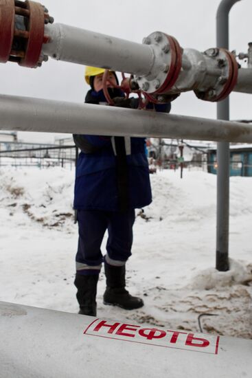 Gerasimovskoye oilfield