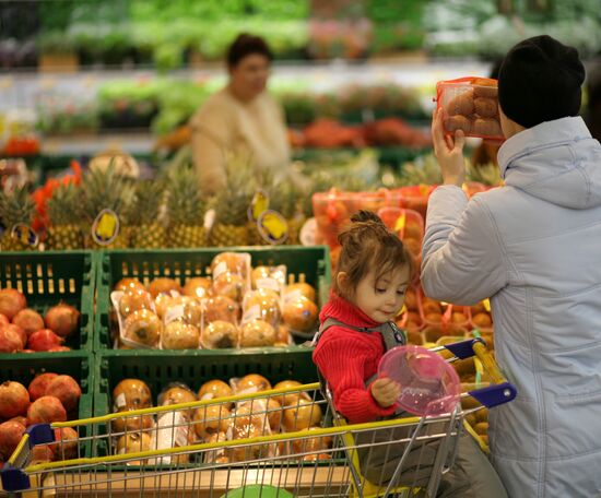 Opening of Lenta supermarket in Novosibirsk