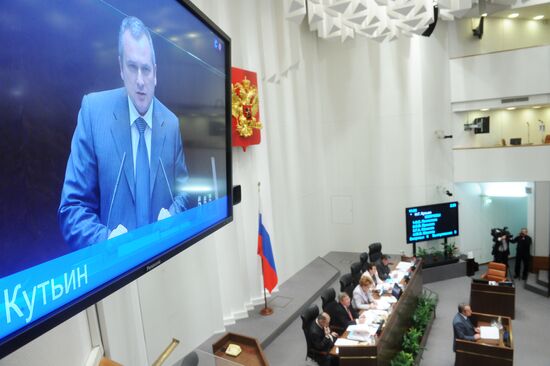 Federation Council session in Moscow