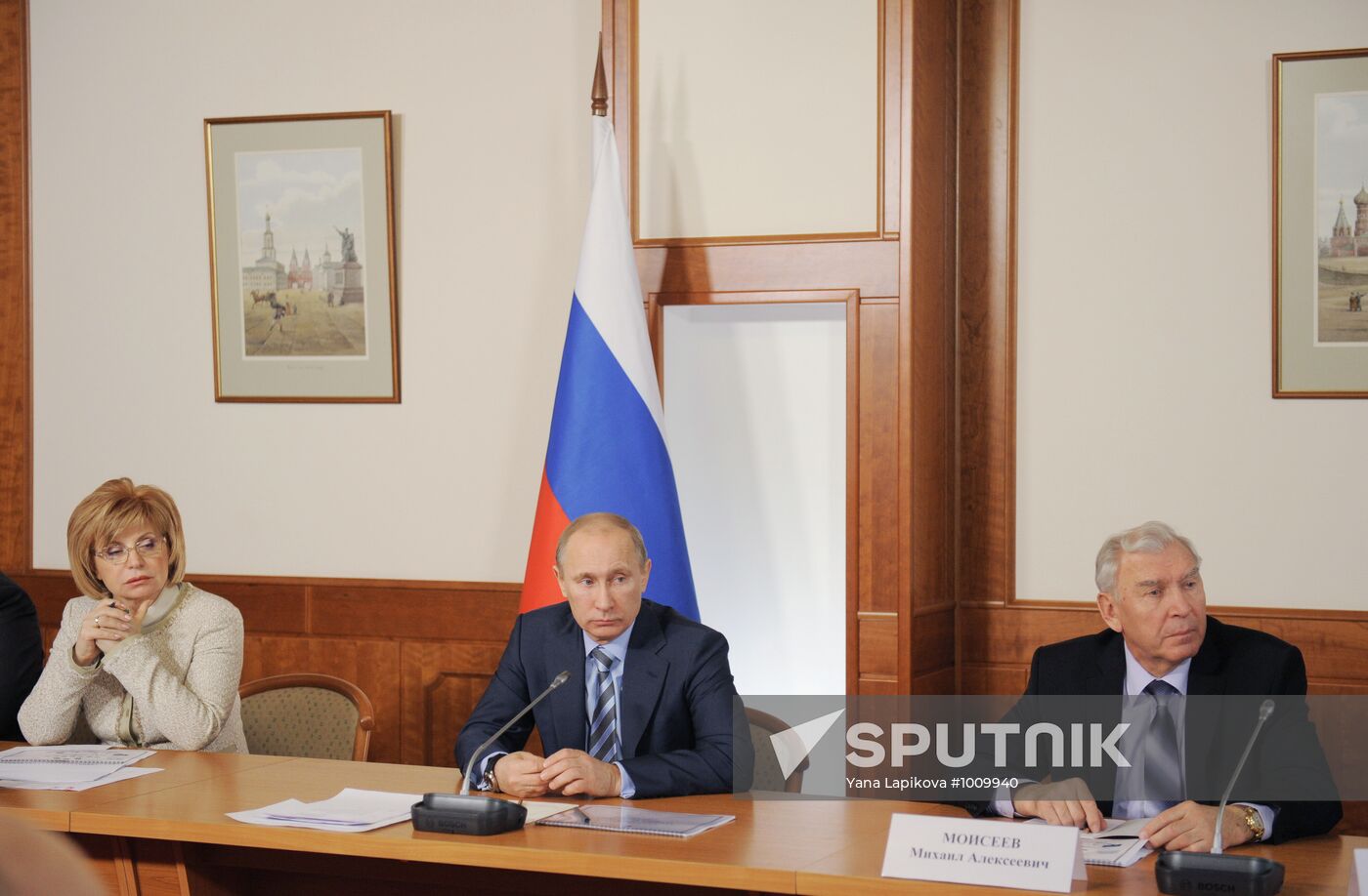 Putin at Russian People's Front Coordinating Council meeting