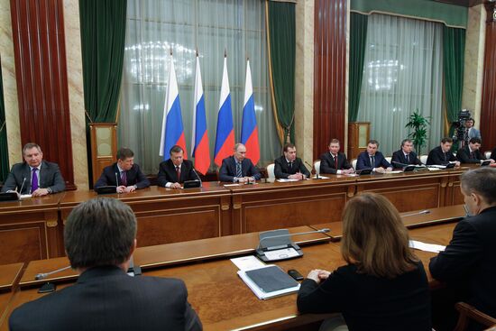 Dmitry Medvedev attends government meeting