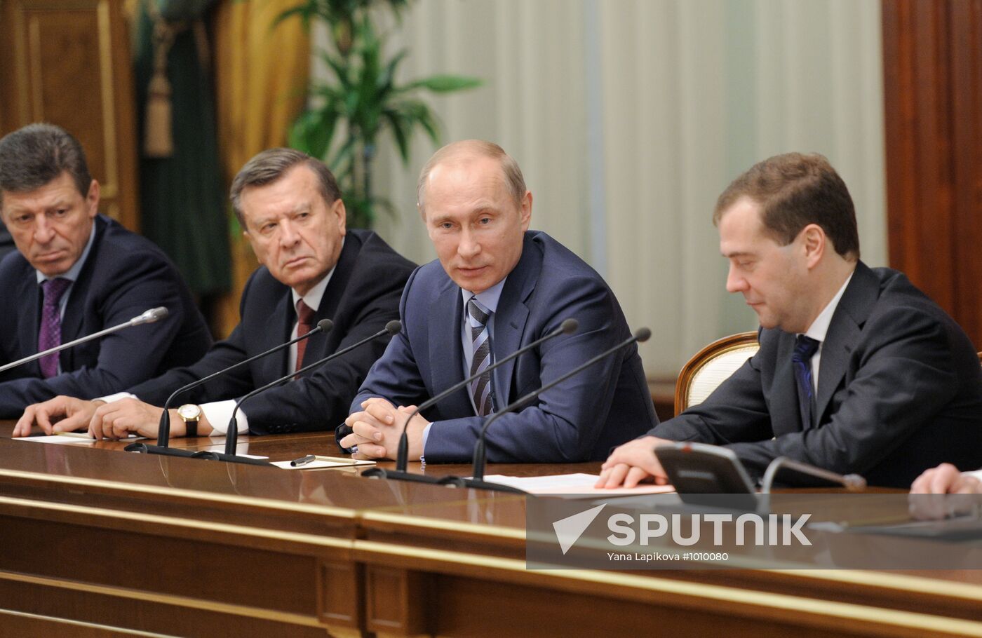 Russian government meeting