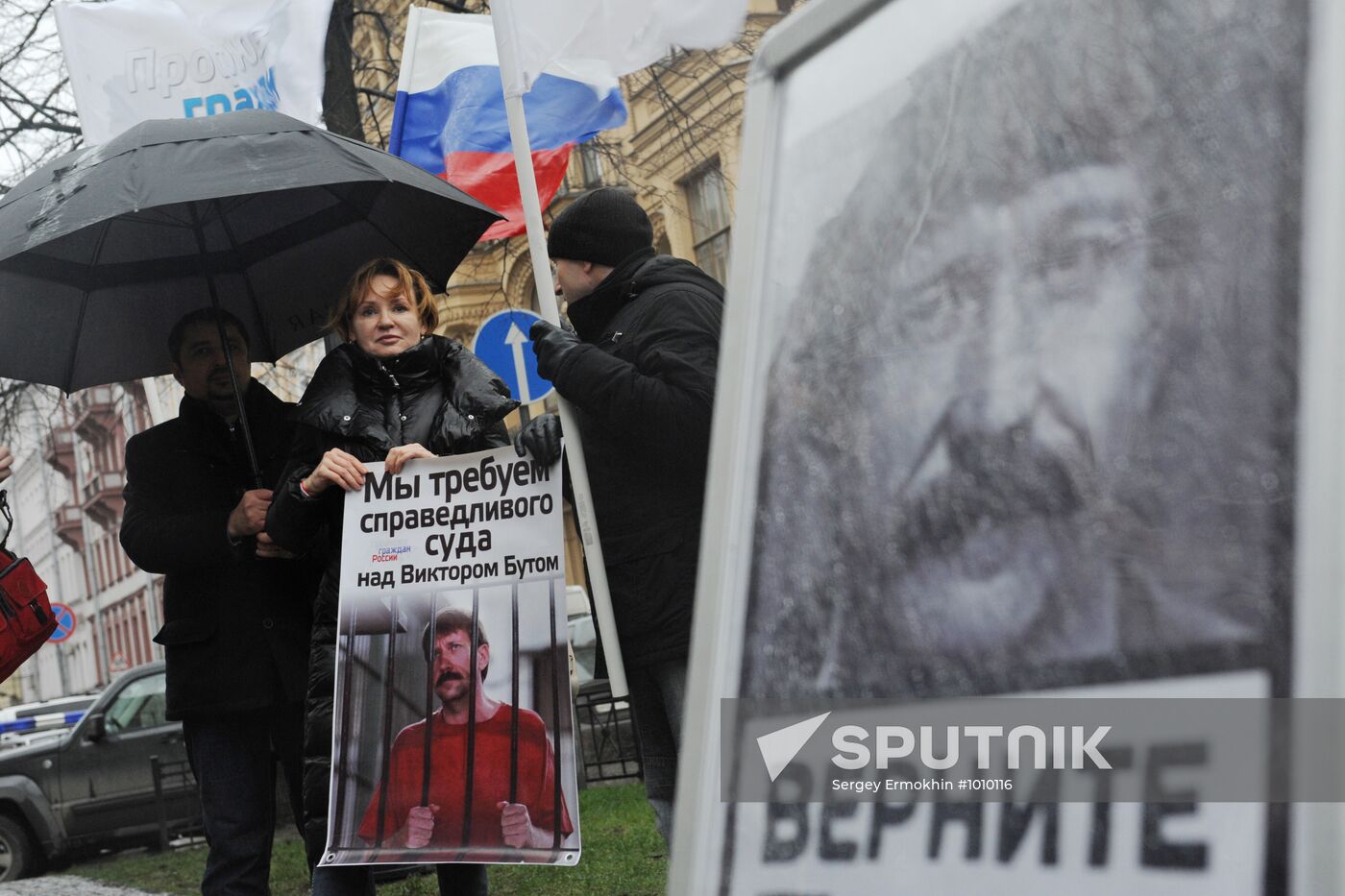 Viktor Bout's wife participating in US consular office picket