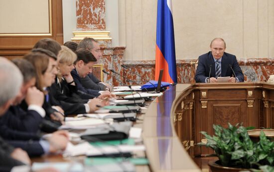 Russian government meeting