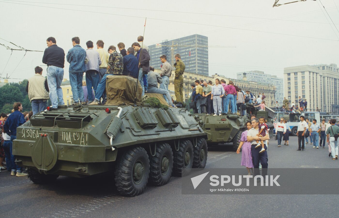 1991 August Putsch
