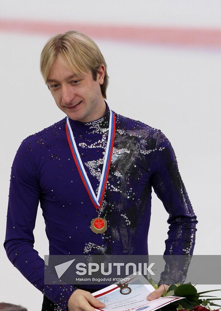 Russian Figure Skating Championships. Day four