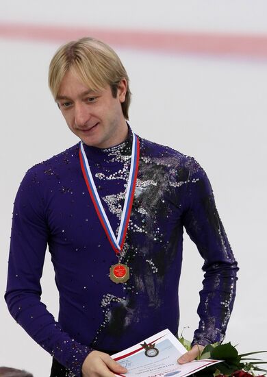 Russian Figure Skating Championships. Day four