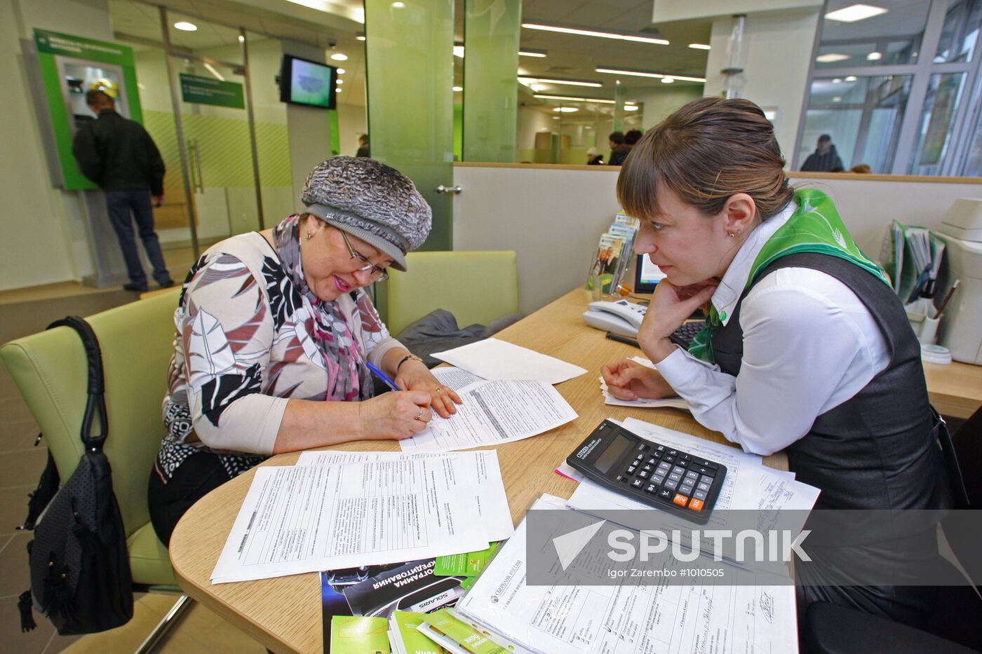 Sberbank's Business Development Center in Kaliningrad