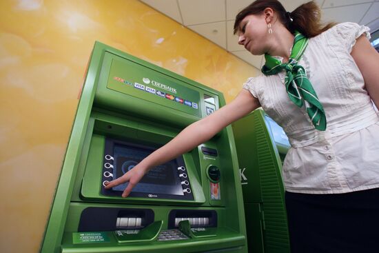 Sberbank's Business Development Center in Kaliningrad