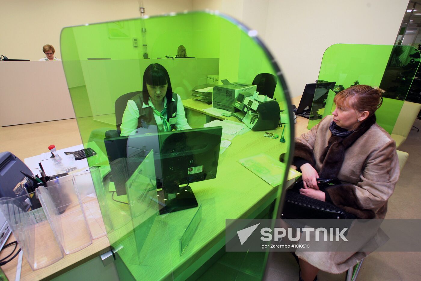 Sberbank's Business Development Center in Kaliningrad