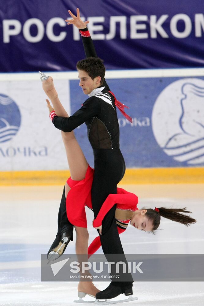 Russian Figure Skating Championships. Day 4