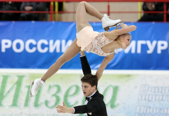 Russian Figure Skating Championships. Day 4