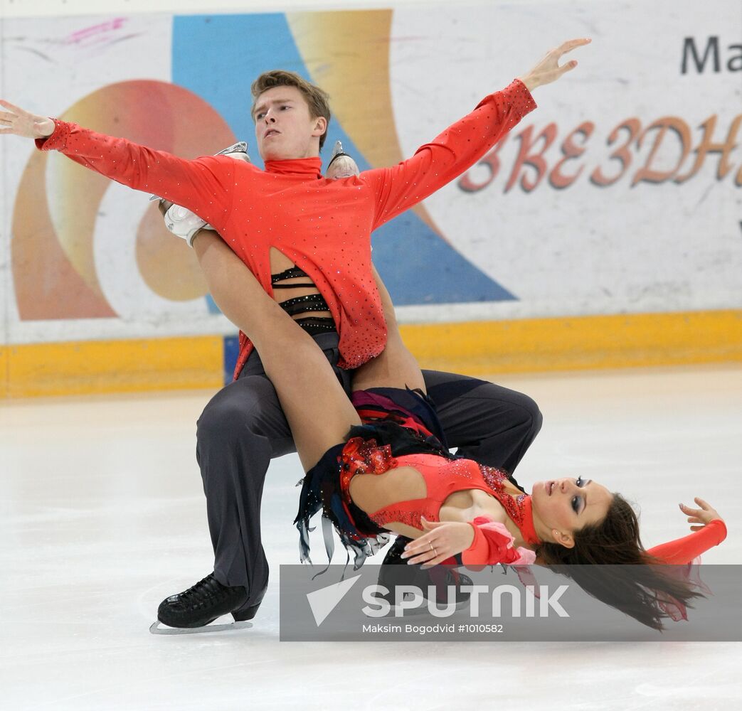 Russian Figure Skating Championships. Day 4