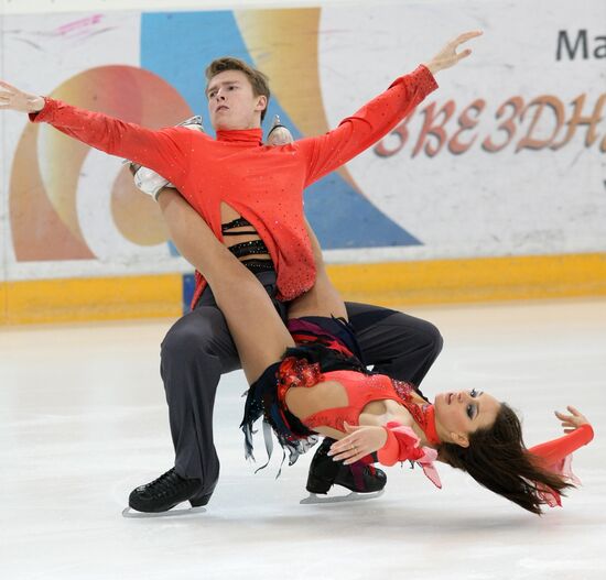 Russian Figure Skating Championships. Day 4