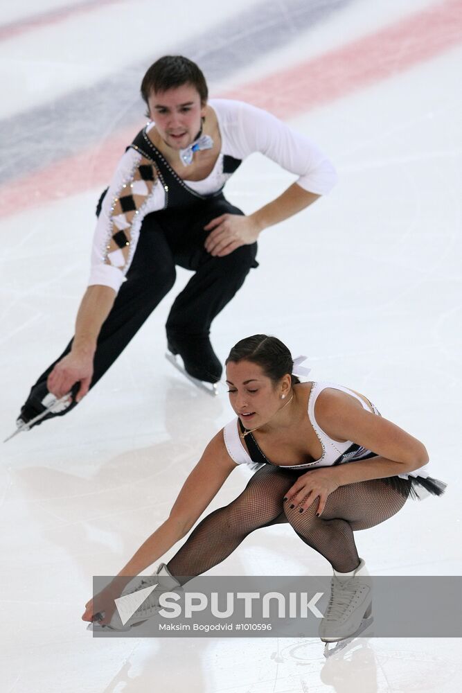 Russian Figure Skating Championships. Day 4