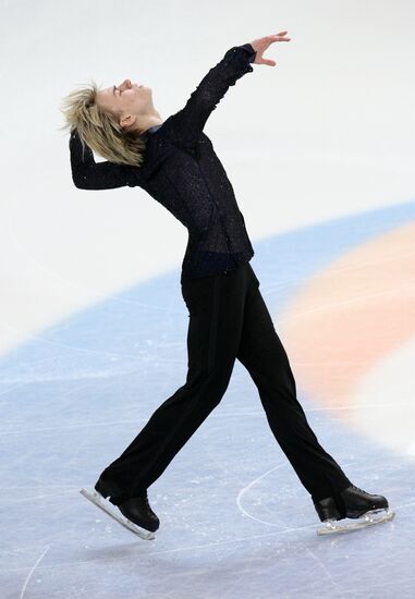 Russian Figure Skating Championships. Day 4