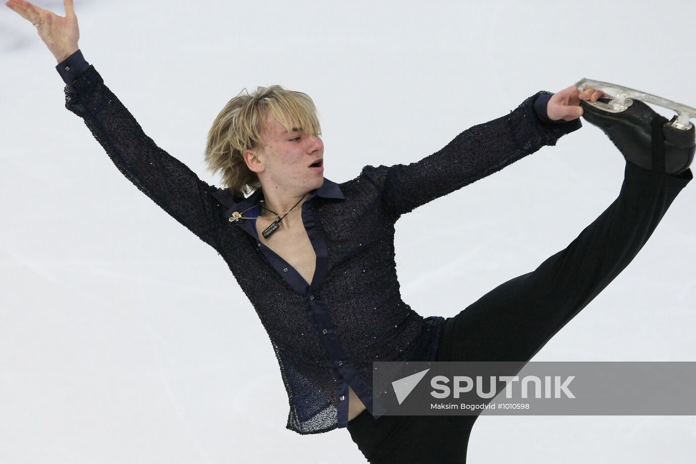 Russian Figure Skating Championships. Day 4