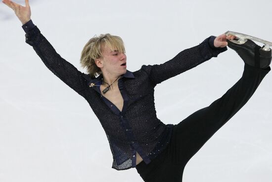 Russian Figure Skating Championships. Day 4