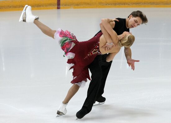 Russian Figure Skating Championships. Day 4