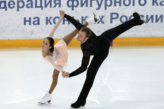Russian Figure Skating Championships. Day 4