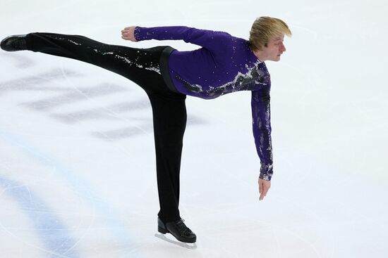 Russian Figure Skating Championships. Day 4