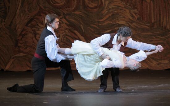 Roland Petit commemorative evening at Bolshoi