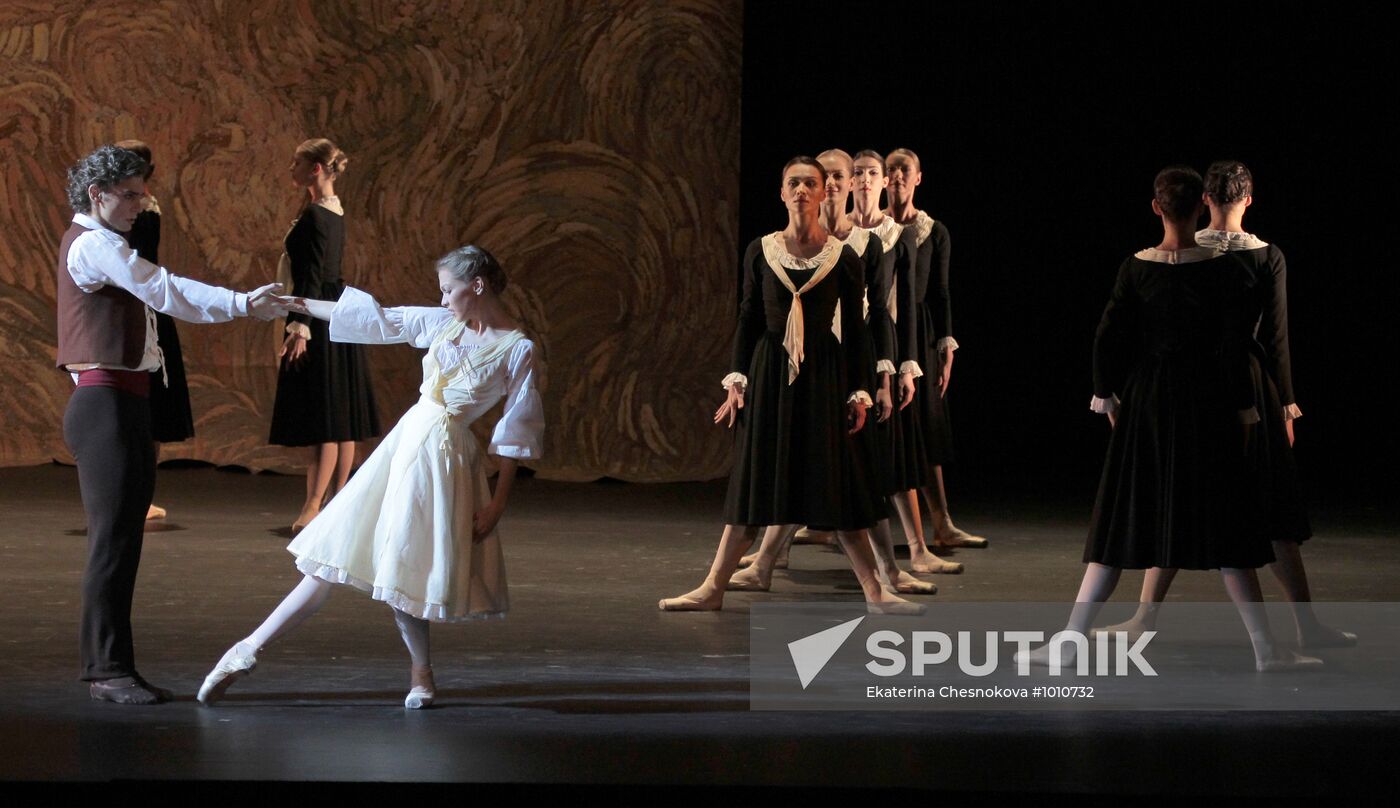 Roland Petit commemorative evening at Bolshoi