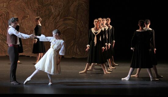 Roland Petit commemorative evening at Bolshoi