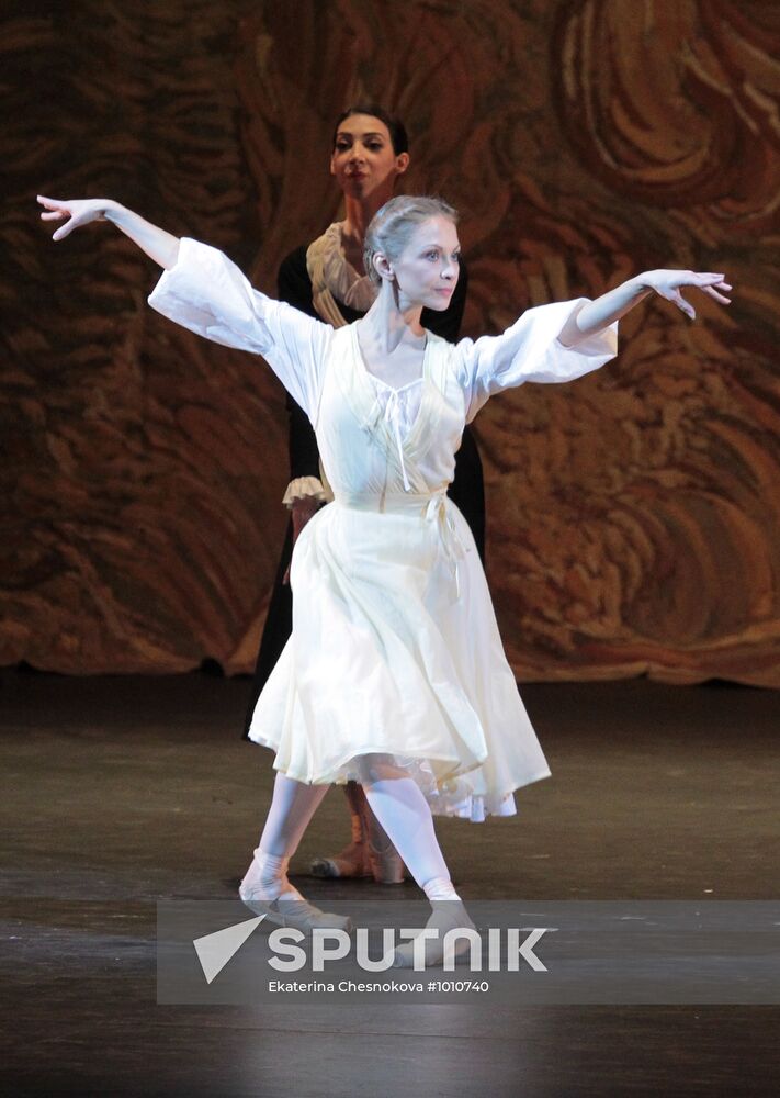 Roland Petit commemorative evening at Bolshoi