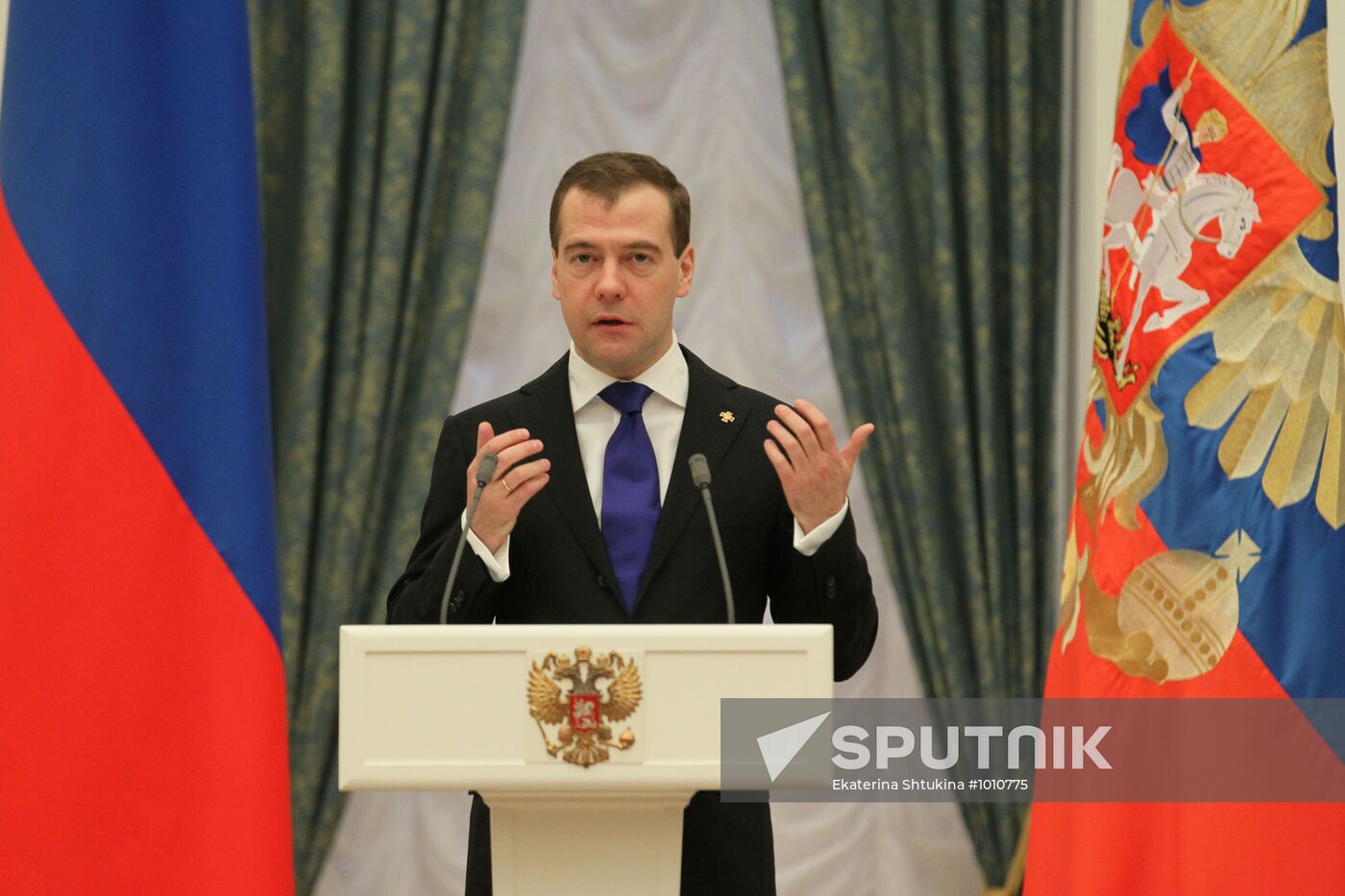 Dmitry Medvedev hands out state awards in Kremlin