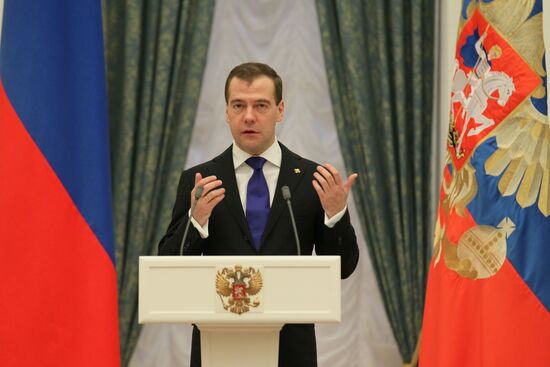 Dmitry Medvedev hands out state awards in Kremlin