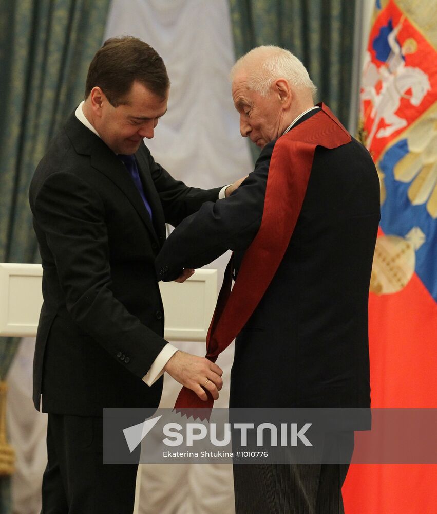 Dmitry Medvedev hands out state awards in Kremlin