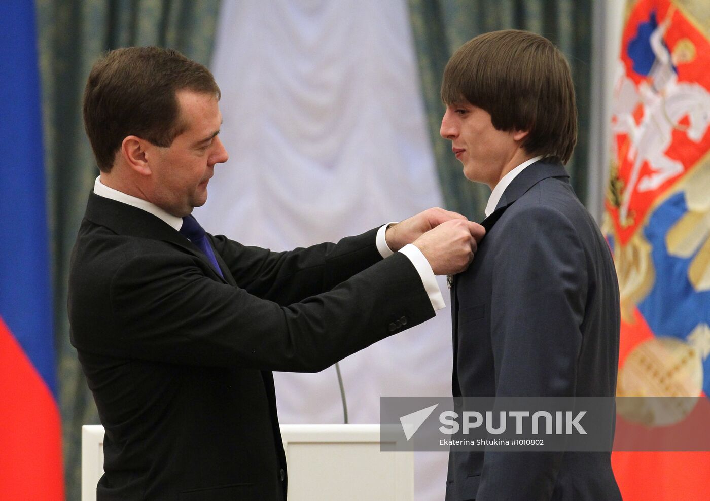 Dmitry Medvedev presents state awards in Kremlin