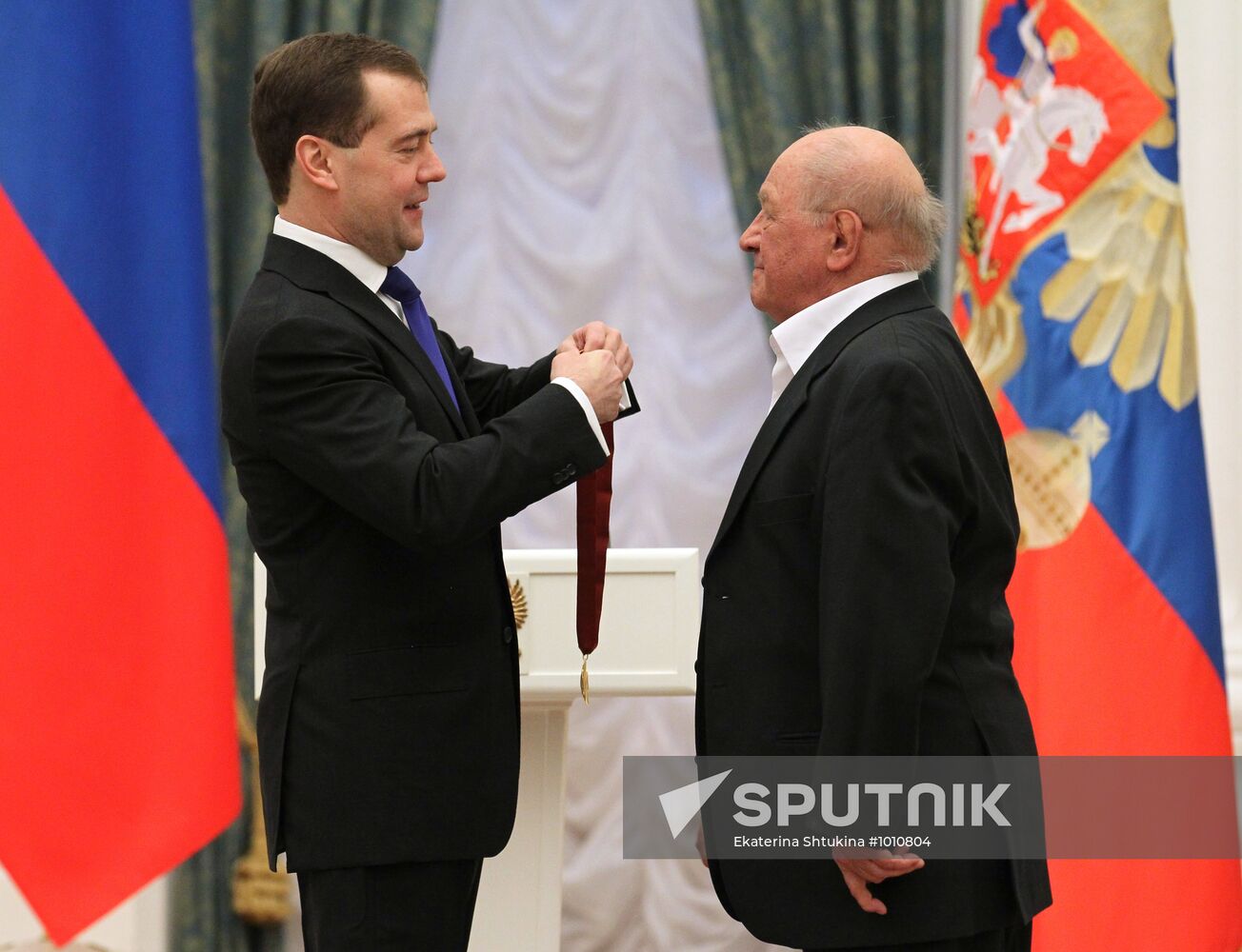 Dmitry Medvedev presents state awards in Kremlin