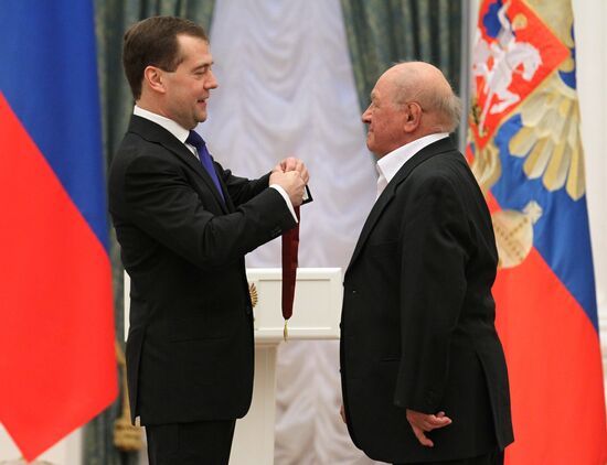 Dmitry Medvedev presents state awards in Kremlin