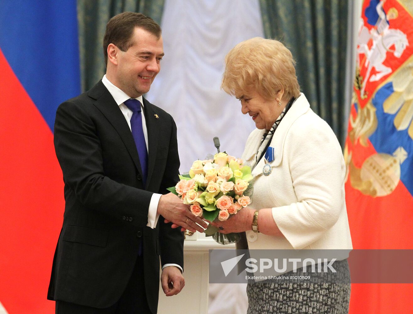 Dmitry Medvedev presents awards in Kremlin