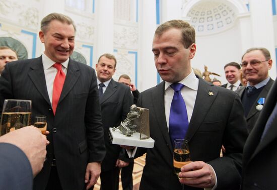 Dmitry Medvedev presents awards in Kremlin