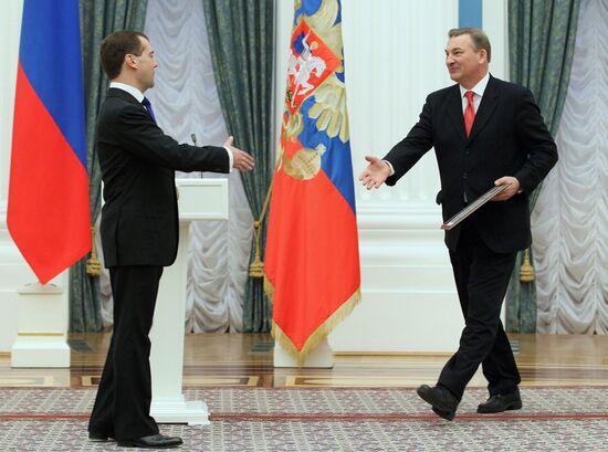 Dmitry Medvedev presents awards in Kremlin
