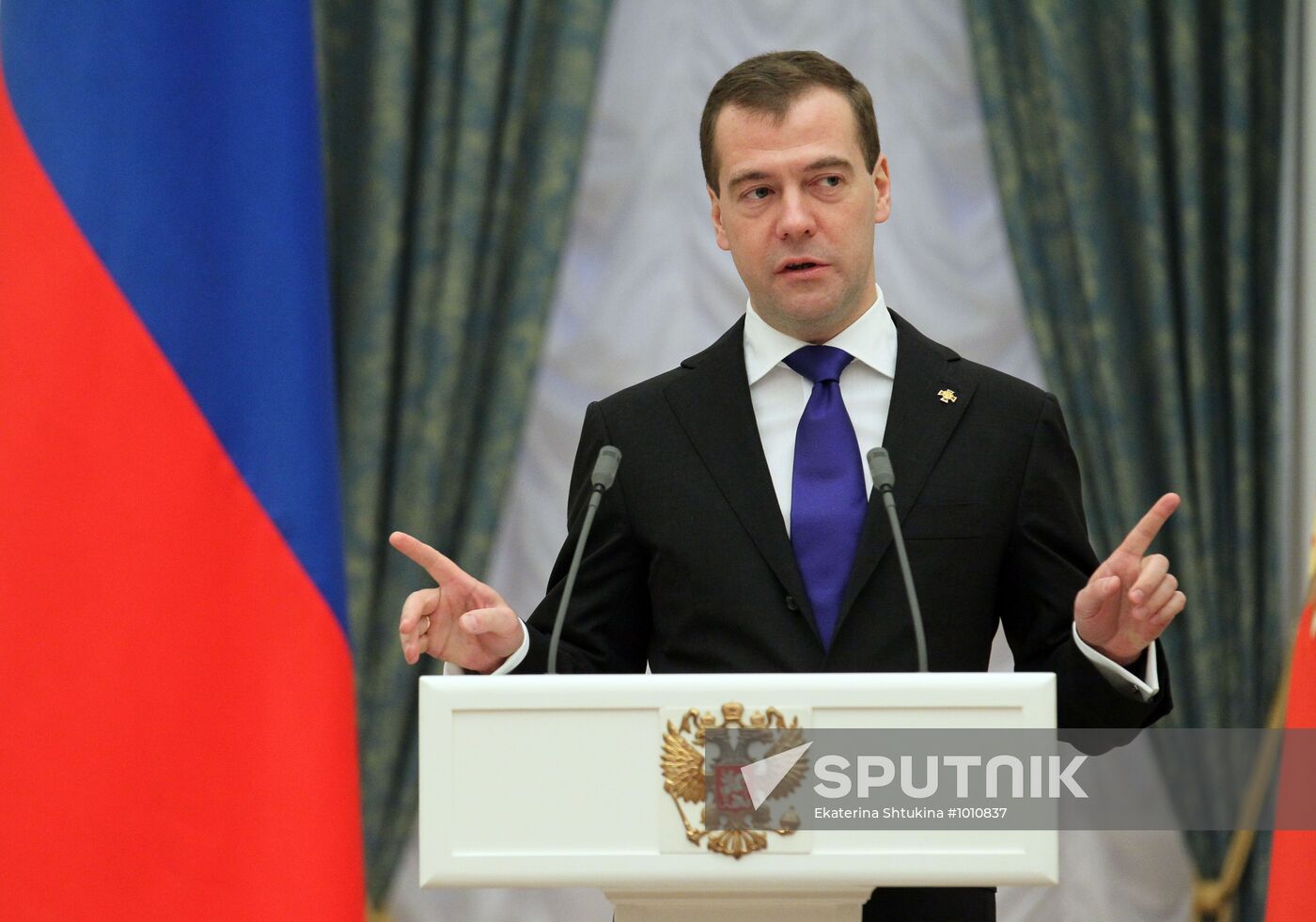 Dmitry Medvedev presents awards in Kremlin