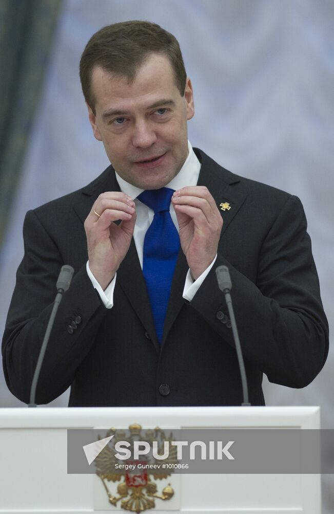 Dmitry Medvedev hands out awards in Kremlin