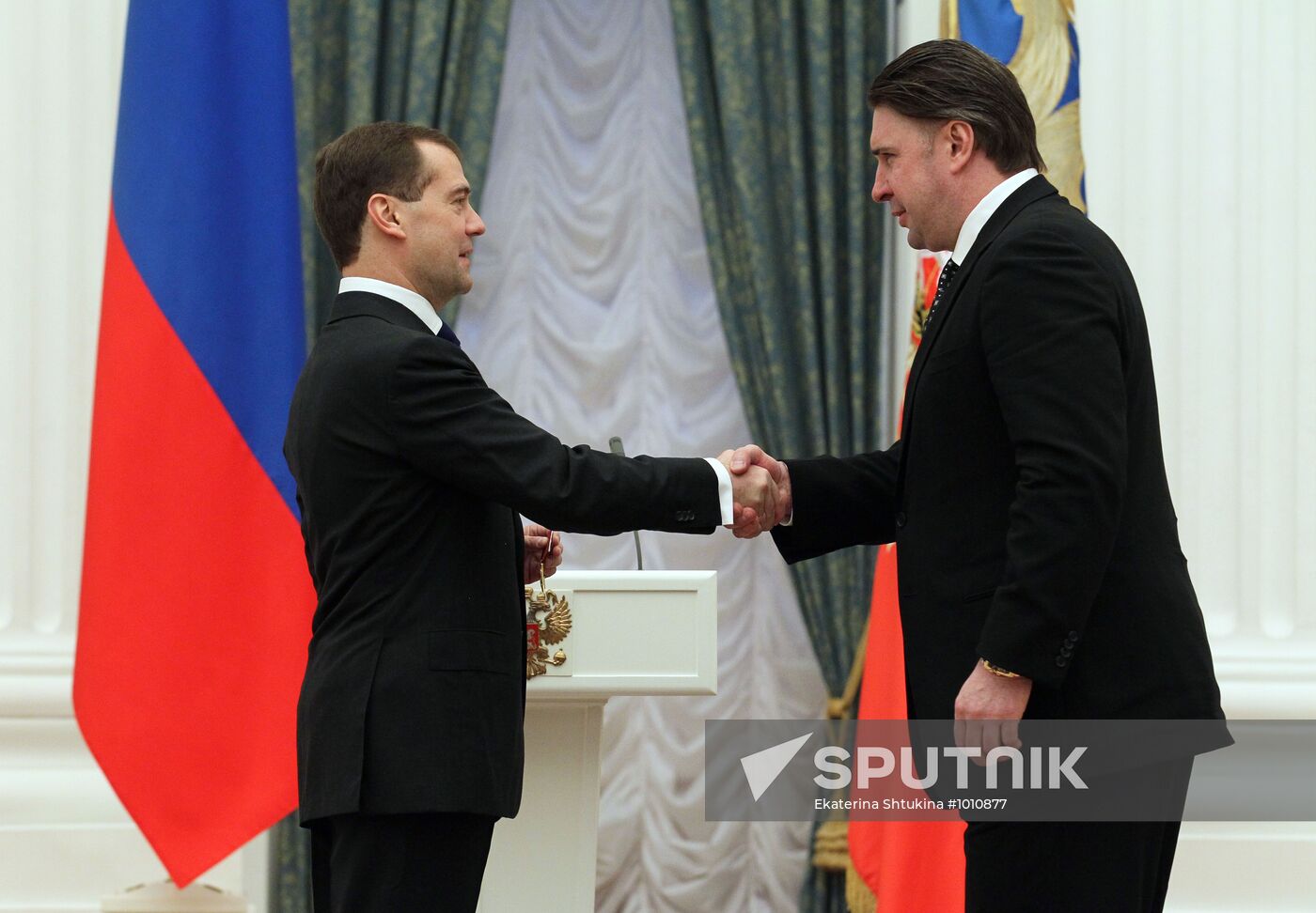 Dmitry Medvedev hands out state awards in Kremlin