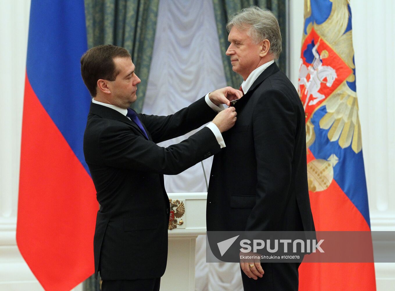 Dmitry Medvedev hands out state awards in Kremlin