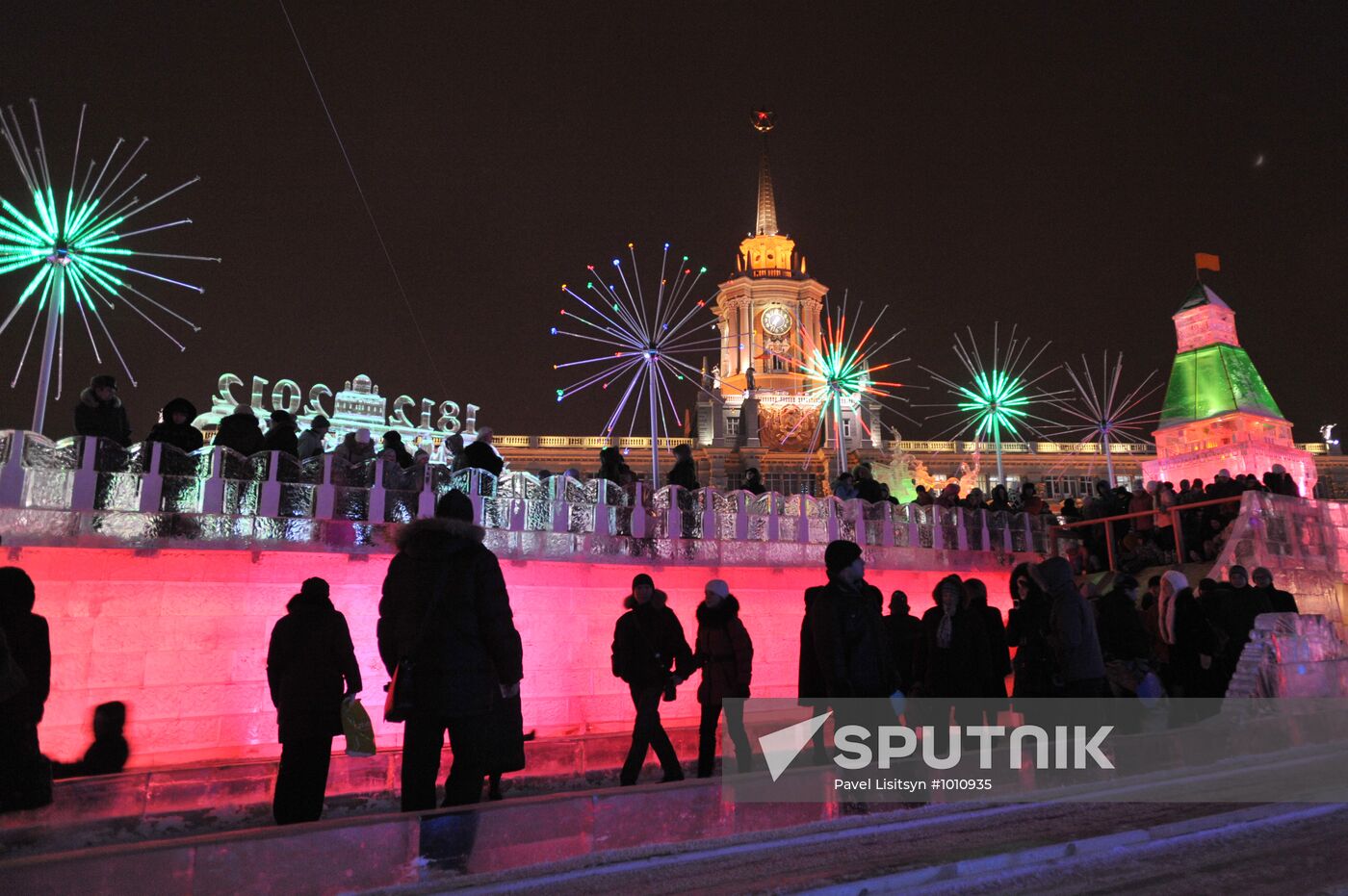 Ice City opens in Yekaterinburg