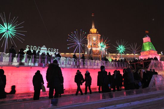 Ice City opens in Yekaterinburg